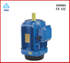 Aluminum alloy Housing 3 Phase Motor