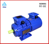 Adjustable Speed 3 phase Motor