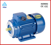 Aluminum Housing Induction Motor