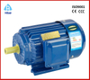 Low RPM 3 Phase Motor