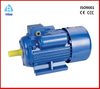 Capacitor Start Single Phase Motors