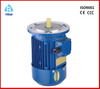 Aluminum Housing Asynchronous Motor