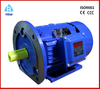 3hp induction AC motor