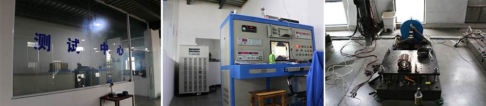 Test Center