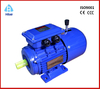 electromagnetic brake three phase motor
