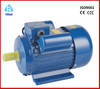 ac motor single phase capacitor start