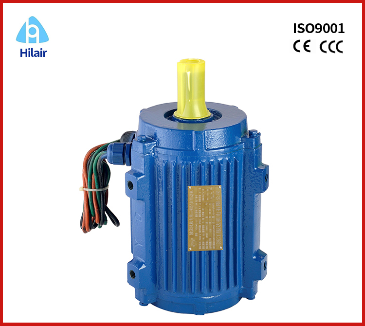Spray Axial Fan Motor