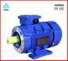 Aluminum Housing Three Phase Asynchronous Motor 